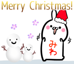 Miwa Sticker! sticker #14978755