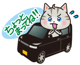 The autumnal leaves of a cat sticker #14978821