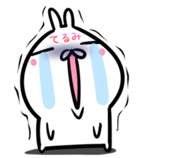 Terumi Sticker! sticker #14978835