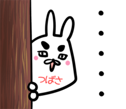 Tsubasa Sticker!!! sticker #14978912