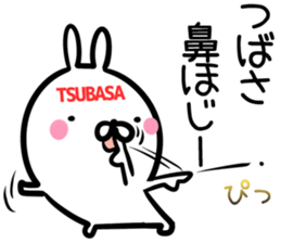 Tsubasa Sticker!!! sticker #14978920