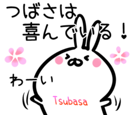 Tsubasa Sticker!!! sticker #14978923