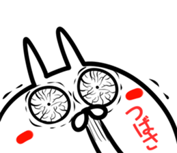 Tsubasa Sticker!!! sticker #14978924