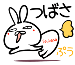 Tsubasa Sticker!!! sticker #14978929