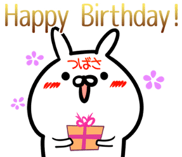 Tsubasa Sticker!!! sticker #14978935