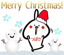 Tsubasa Sticker!!! sticker #14978939