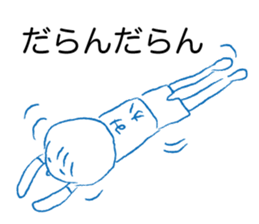 Loose Mika. sticker #14978950