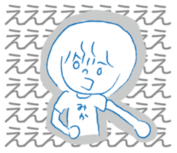 Loose Mika. sticker #14978967