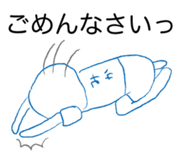 Loose Mika. sticker #14978969