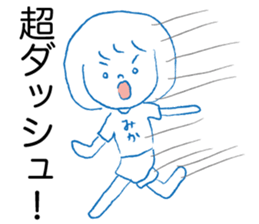 Loose Mika. sticker #14978972