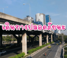 Daily messages for you sticker #14979108