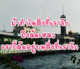 Daily messages for you sticker #14979125