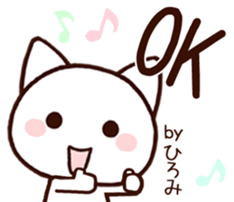 Hiromi sticker!! sticker #14979142