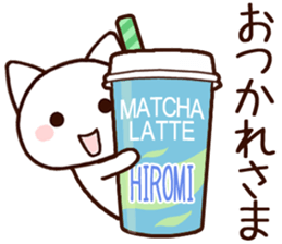Hiromi sticker!! sticker #14979145
