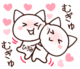 Hiromi sticker!! sticker #14979157