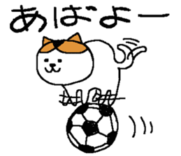 Animal Football Sticker 02 sticker #14979201