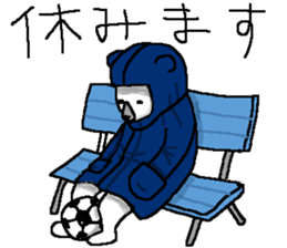 Animal Football Sticker 02 sticker #14979209