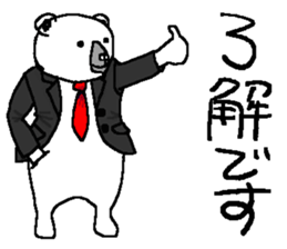 Animal Football Sticker 02 sticker #14979210