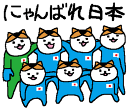 Animal Football Sticker 02 sticker #14979218