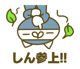 Sticker for Sin sticker #14979342