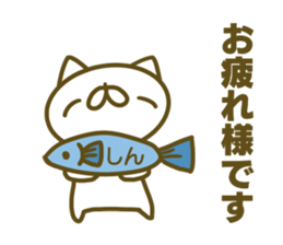 Sticker for Sin sticker #14979350