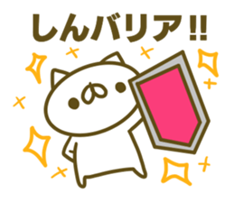 Sticker for Sin sticker #14979357