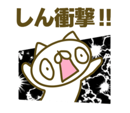 Sticker for Sin sticker #14979369