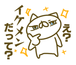 Sticker for Sin sticker #14979379