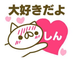 Sticker for Sin sticker #14979380