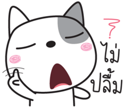 dogy dog sticker #14979422