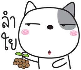 dogy dog sticker #14979425