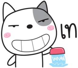 dogy dog sticker #14979427