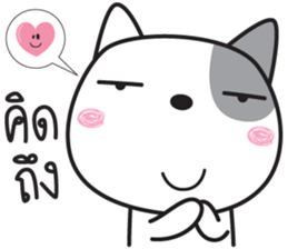 dogy dog sticker #14979429