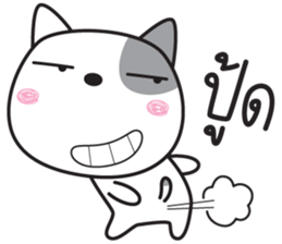 dogy dog sticker #14979430