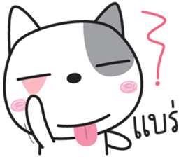 dogy dog sticker #14979431