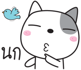 dogy dog sticker #14979433