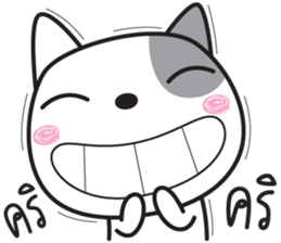 dogy dog sticker #14979436