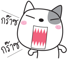 dogy dog sticker #14979437