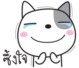 dogy dog sticker #14979439