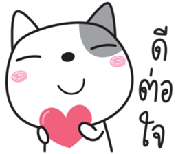 dogy dog sticker #14979440