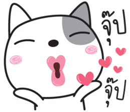 dogy dog sticker #14979442