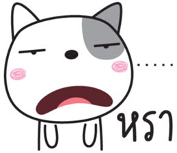 dogy dog sticker #14979443