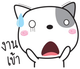 dogy dog sticker #14979445