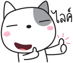 dogy dog sticker #14979446