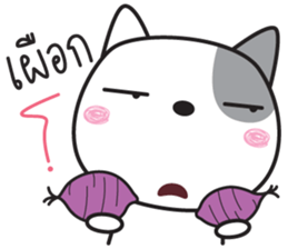 dogy dog sticker #14979447