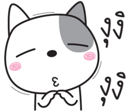 dogy dog sticker #14979448