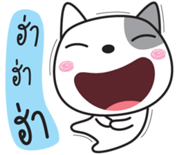 dogy dog sticker #14979449