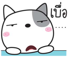 dogy dog sticker #14979450