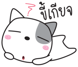 dogy dog sticker #14979451