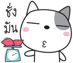 dogy dog sticker #14979452